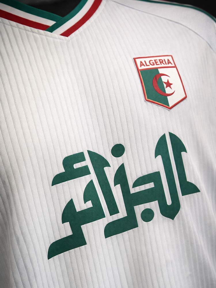 Maillot de l'Algérie vintage blanc tricolore