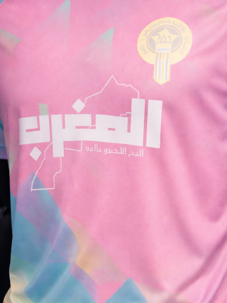 Maillot du Maroc bleu et rose