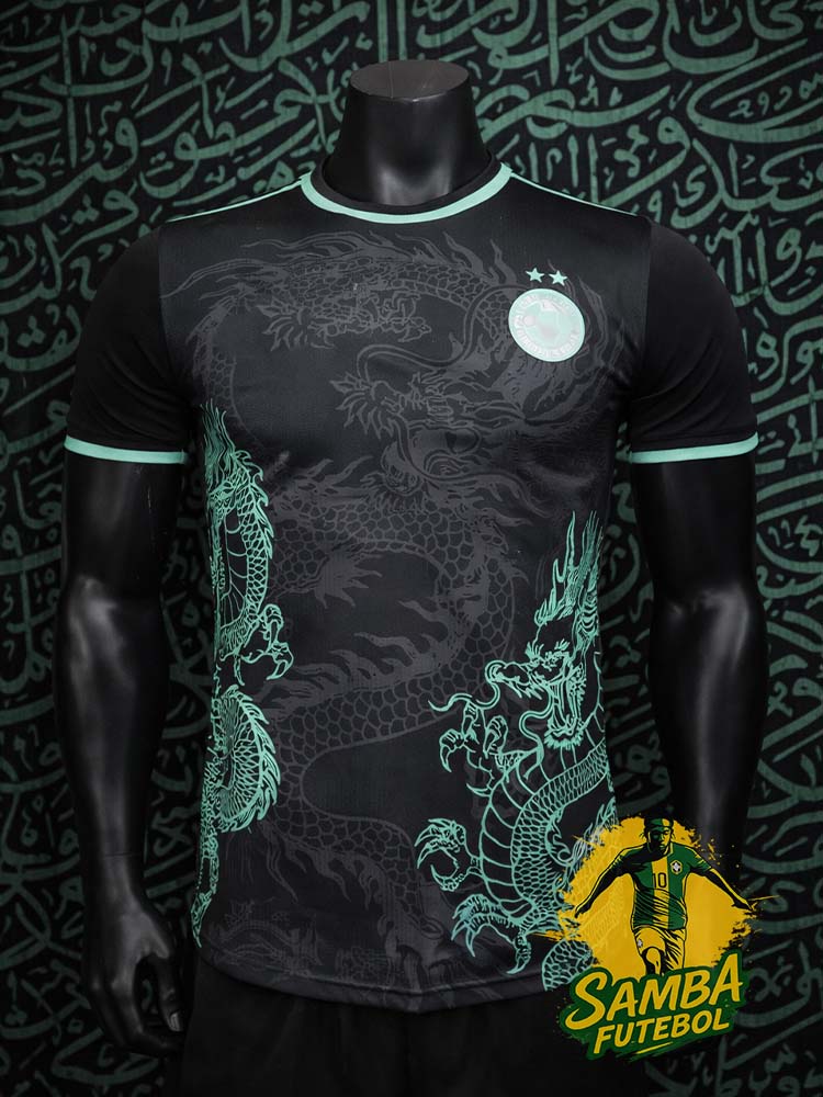 Maillot de l'Algérie avec un dragon vert