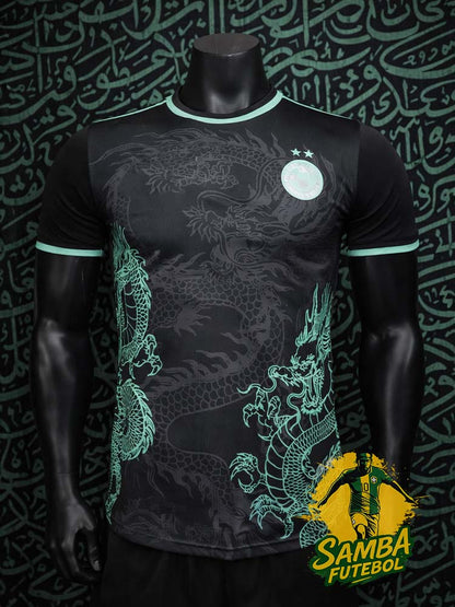 Maillot de l'Algérie avec un dragon vert