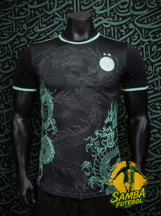 Maillot de l'Algérie avec un dragon vert