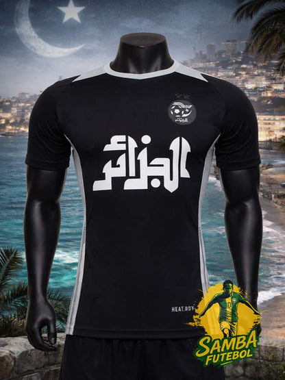 Maillot pirate de l'Algérie, couleur noir, vue de face