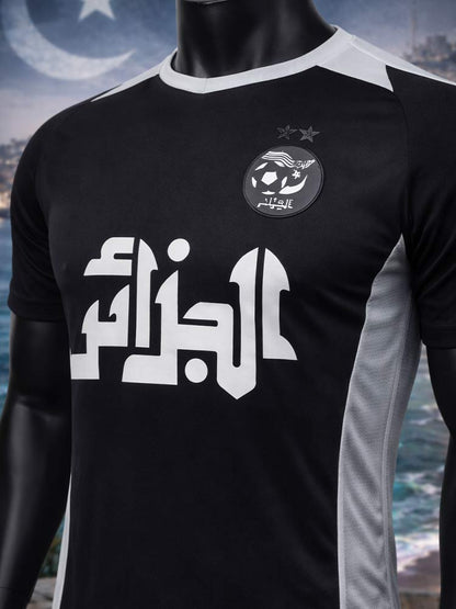 Maillot pirate de l'Algérie, couleur noir, vue de biais