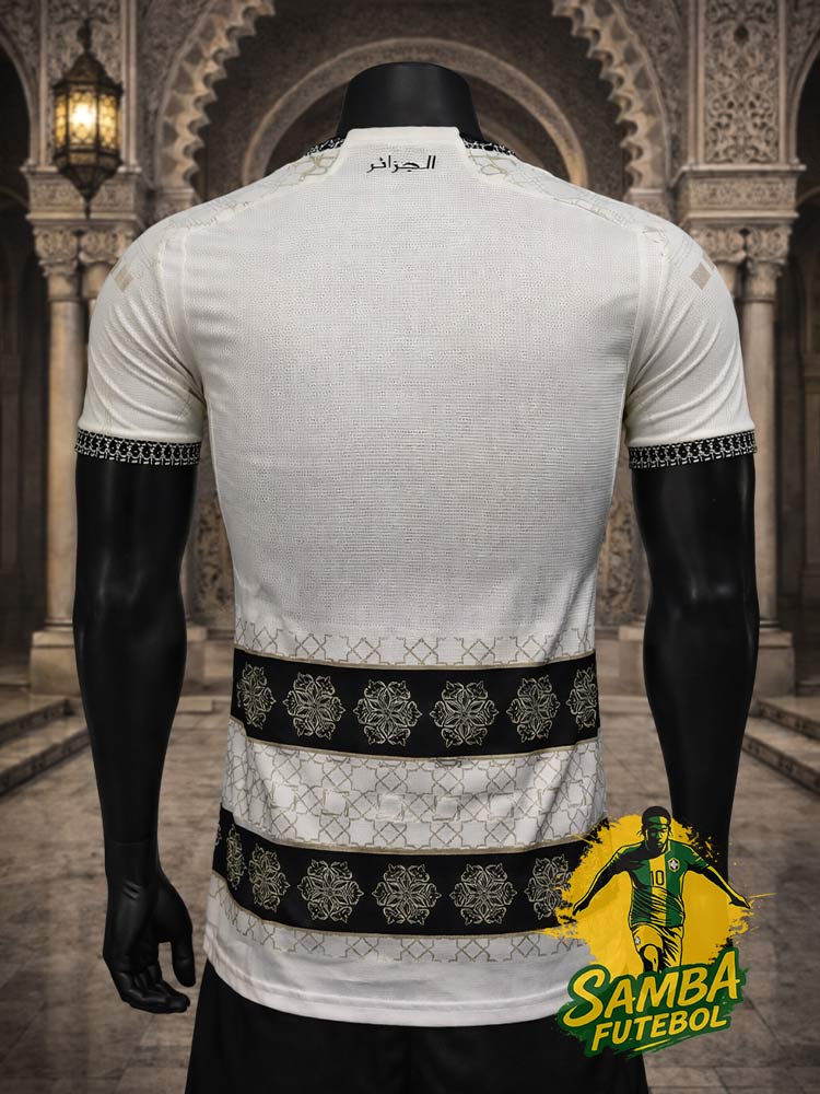 Maillot de l'Algérie blanc