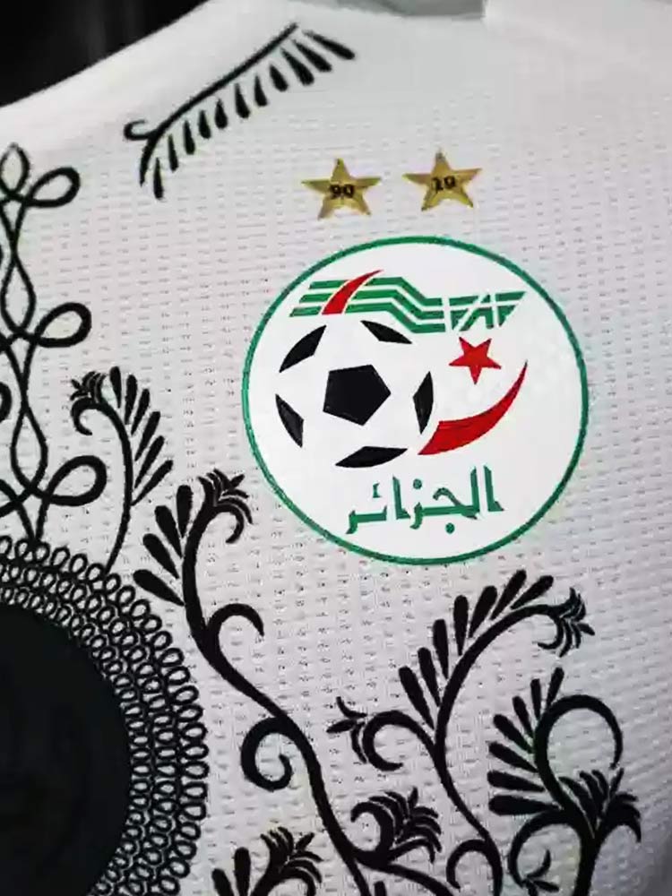 Maillot d'Algérie "Zellige" blanc de face