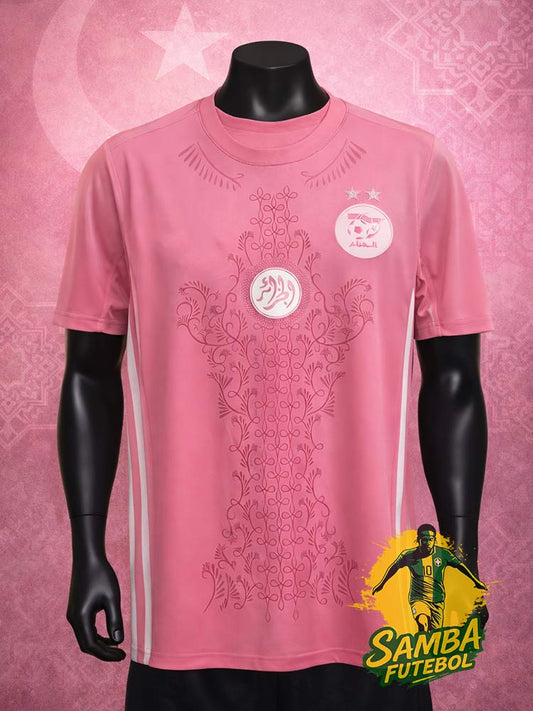 MAILLOT ALGÉRIE "زليج"