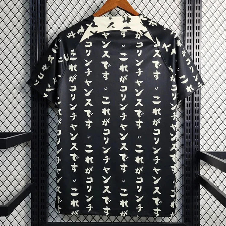 MAILLOT DE CORINTHIANS "JAPON" NOIR