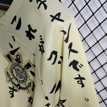 MAILLOT DE CORINTHIANS "JAPON" NOIR