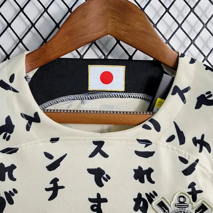 MAILLOT DE CORINTHIANS "JAPON" JAUNE