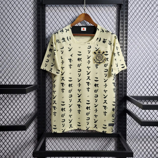 MAILLOT DE CORINTHIANS "JAPON" JAUNE