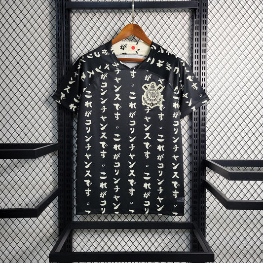 maillot corinthians brésil japon