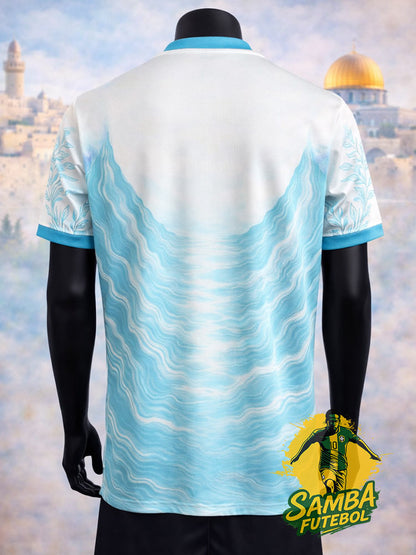MAILLOT ISRAËL "MOÏSE"