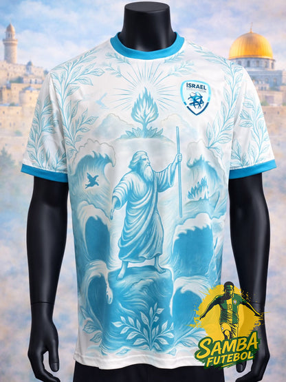MAILLOT ISRAËL "MOÏSE"