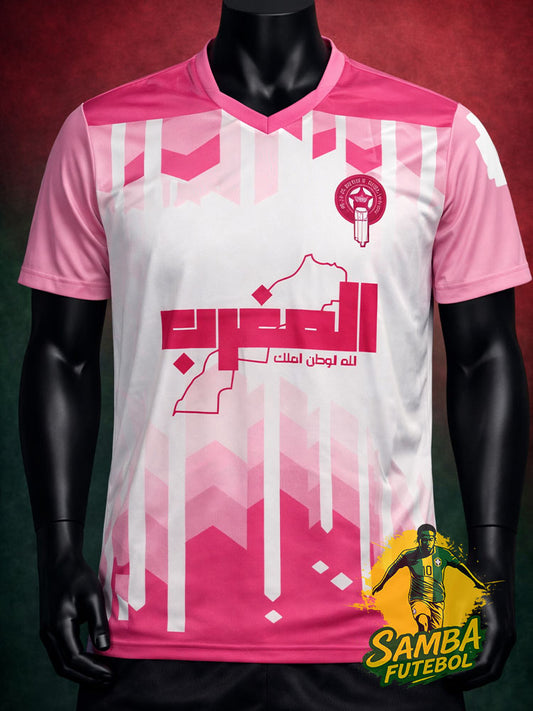 MAILLOT MAROC "JAMAL"