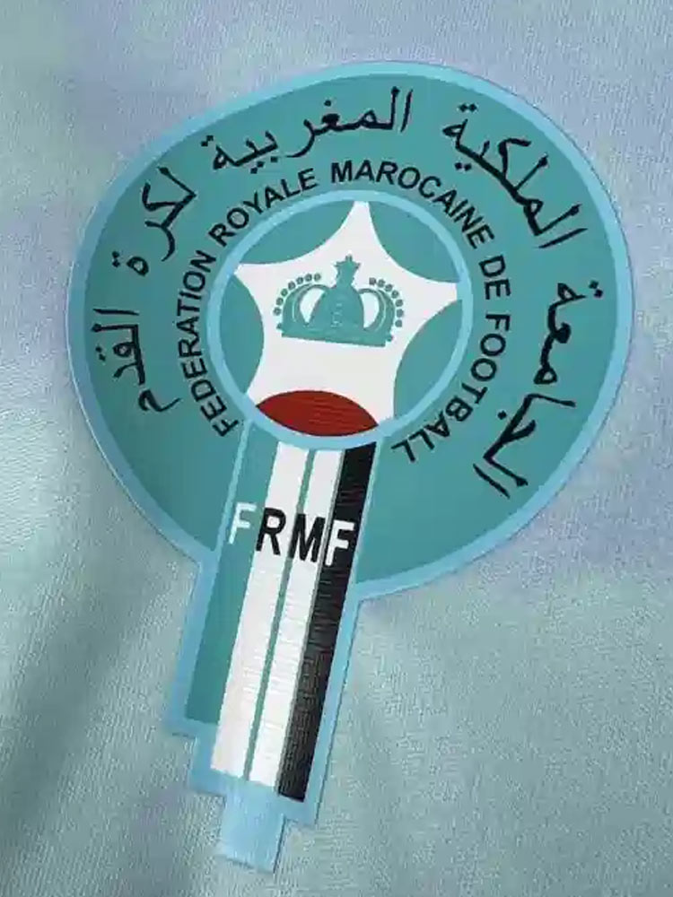 MAILLOT MAROC "SOUFFLE DE L'ATLAS"