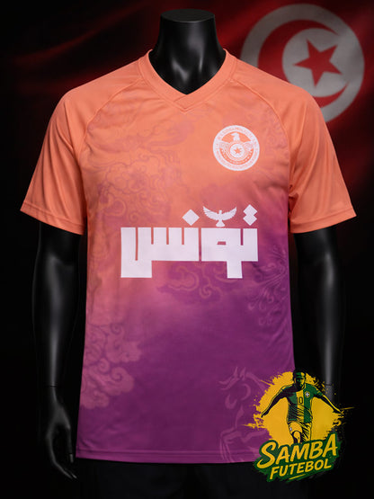 Maillot spécial de la Tunisie évoquant le jour et la nuit