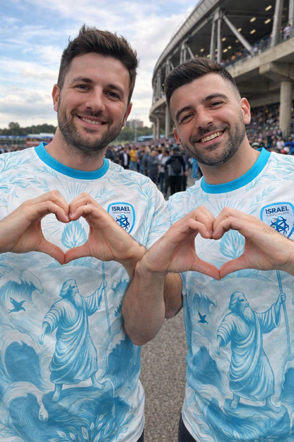 Supporters avec le maillot d'Israël